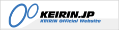 keirinjp_banner　補助事業バナー